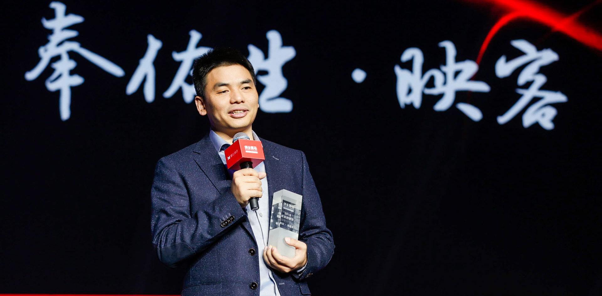 重磅！宣亞正式頒布頒發(fā)收購映客：以28. 9 億元收購48.2%股權(quán)