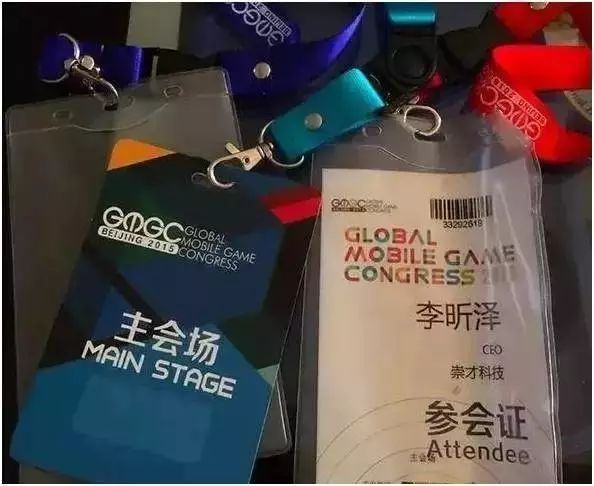00后CEO公司高管曝料：入職一年沒(méi)見(jiàn)過(guò)老板