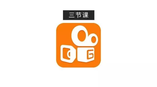 喊麥、微商和底層群體表達的集體勝利 VS 拒絕被代表的六線鄉(xiāng)村