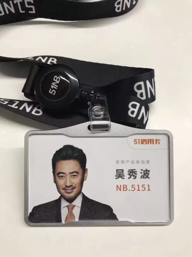 GAI爺這首新歌，聽了就會(huì)變得有錢！