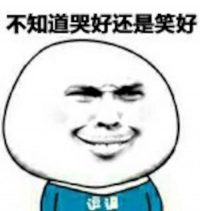 扔掉你愛不釋手的硬盤吧，有人喊你回家陪“共享女友”了