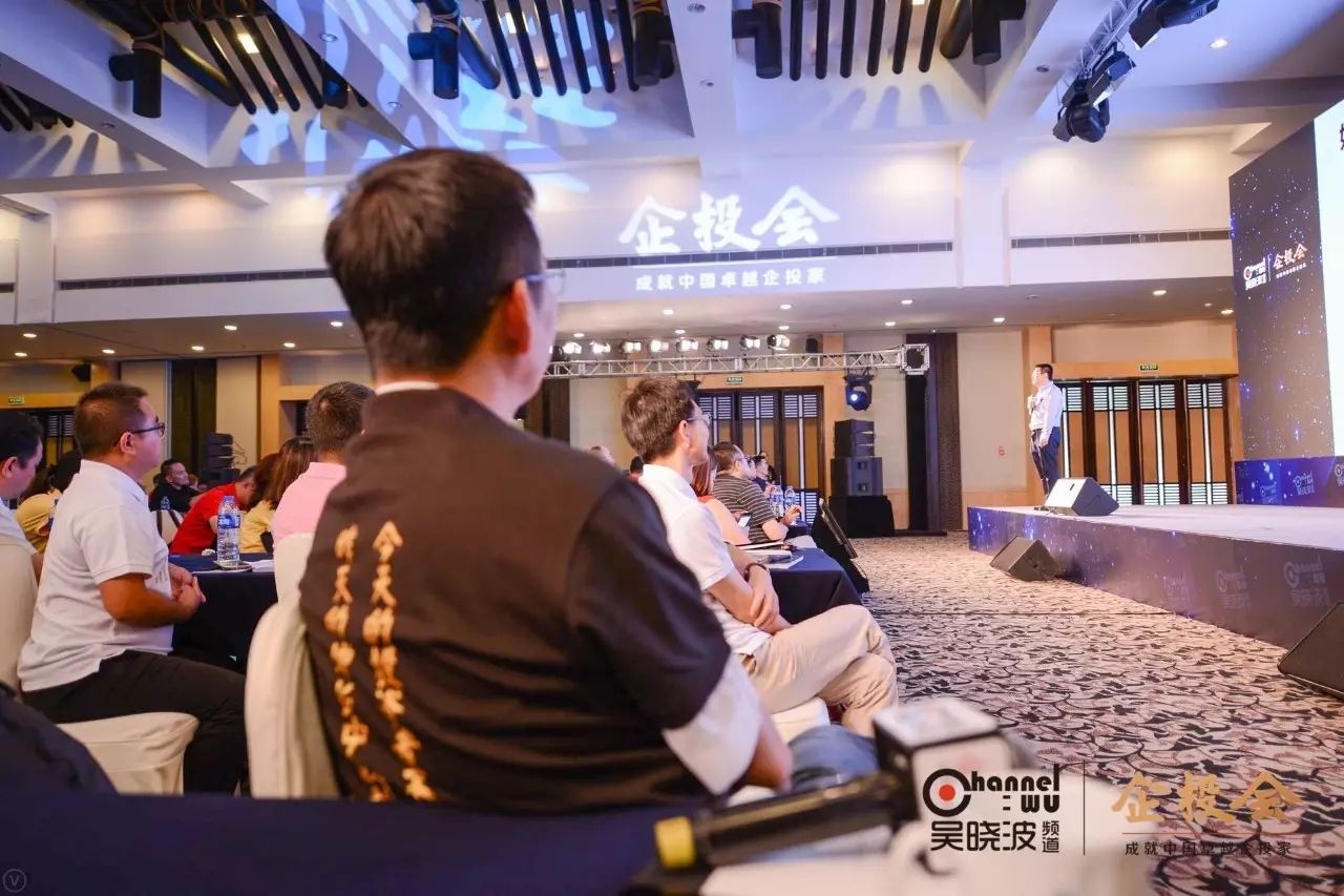 江南春：在最絕望的時候，我在廁所遇到了孫正義