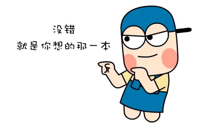 為什么我們會(huì)懷念《花花公子》？它都沒在中國發(fā)行過??！