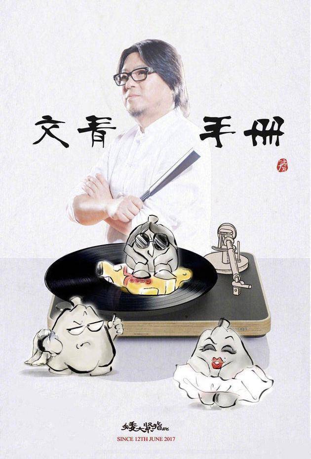 拿到10億融資，蜻蜓FM：我們做的是后知識付費