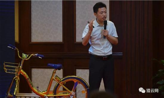 對(duì)話原酷騎單車CEO：創(chuàng)業(yè)太累了 想做與世無(wú)爭(zhēng)的人
