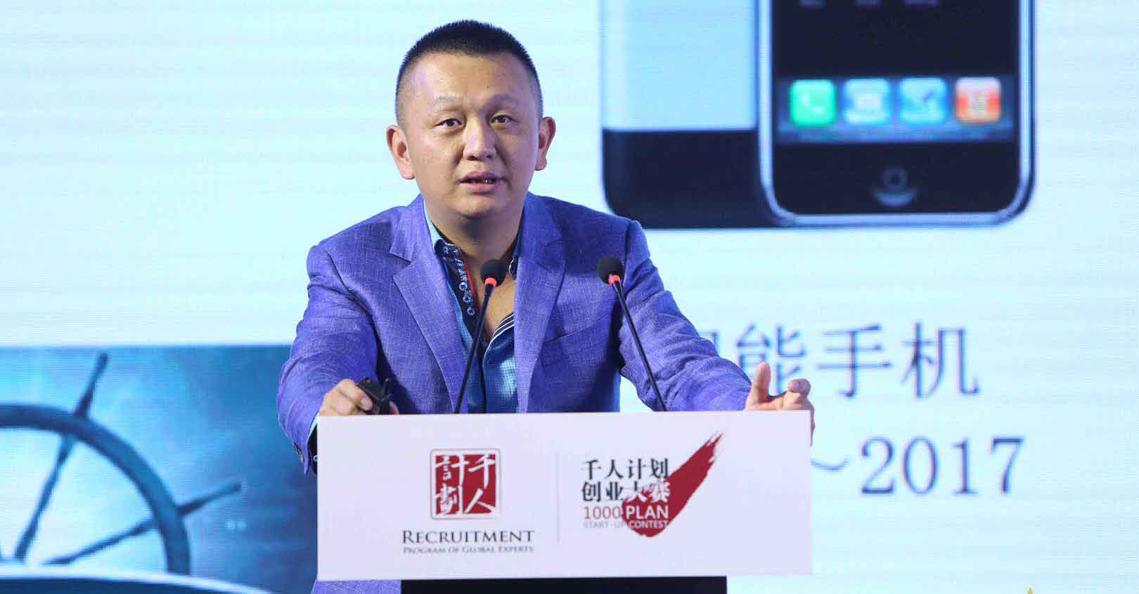 度假歸來首表態(tài)，朱嘯虎不談ofo摩拜合并，談的是……