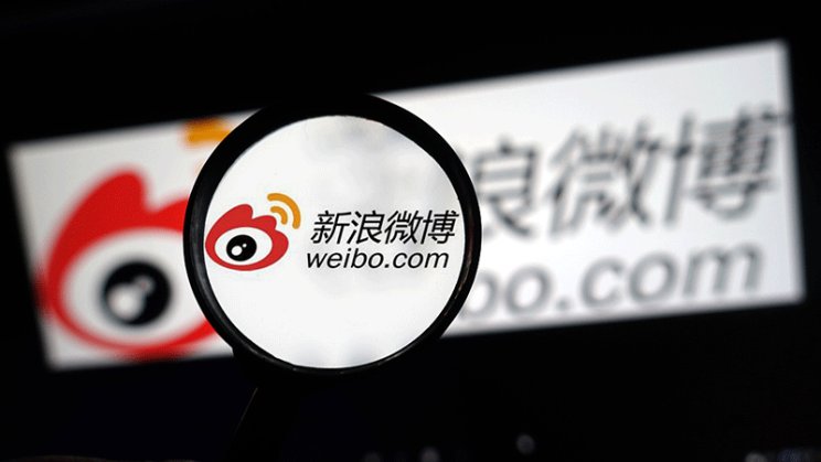 可以修改的微博，還是微博嗎？