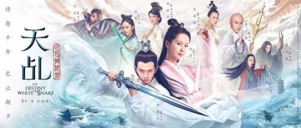 15億！騰訊、愛奇藝救了歡瑞世紀(jì)，但表露了視頻網(wǎng)站的“中年危機(jī)”