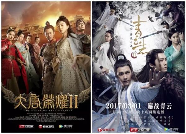 15億！騰訊、愛奇藝救了歡瑞世紀(jì)，但表露了視頻網(wǎng)站的“中年危機(jī)”