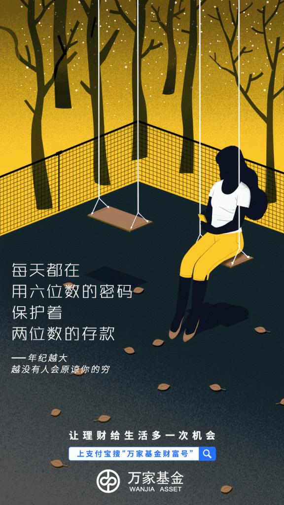 互聯(lián)網(wǎng)公司有文化嗎？