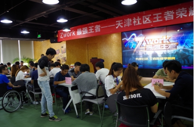 因志趣相投而相聚 在豬八戒網(wǎng)Zwork創(chuàng)業(yè)更輕松
