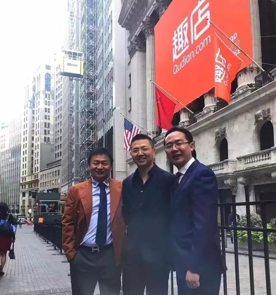 從左至右別離為昆侖萬維董事長(zhǎng)周亞輝、趣店集團(tuán)創(chuàng)始人羅敏、源碼本錢創(chuàng)始人曹毅