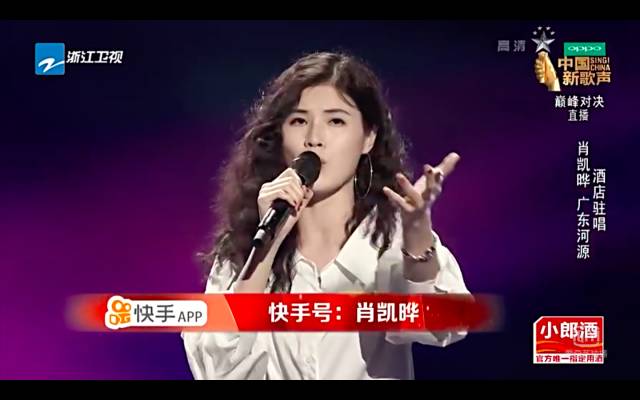 快手、抖音、火山、陌陌決戰(zhàn)綜藝場：投入十幾億上不封頂