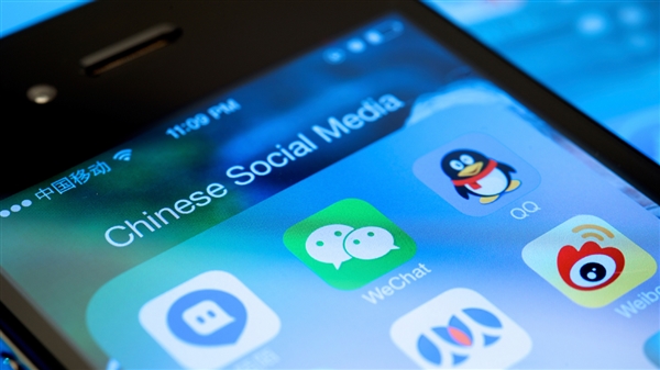 價值 3000 萬！騰訊終于拿下微信域名weixin.com