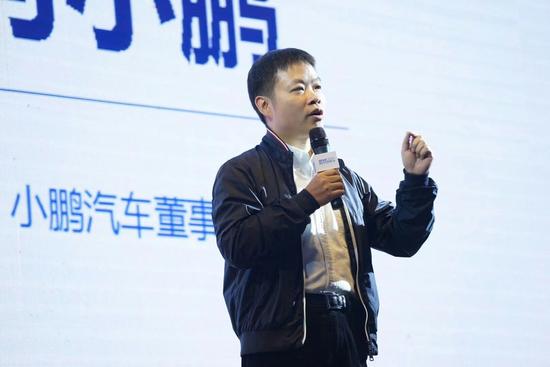 小鵬汽車董事長何小鵬