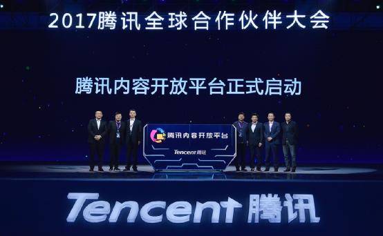 再造了“騰訊”后，馬化騰下一步要做什么？