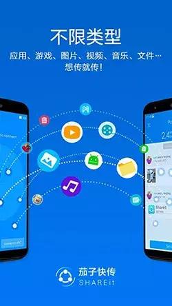 兩年搞定12億用戶，憑什么？
