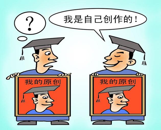 揭秘營銷號“洗稿”鏈條：原創(chuàng)者在為誰做了嫁衣？