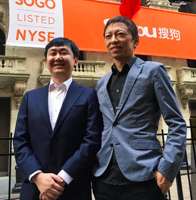 王小川笑擁母親：別激動 搜狗IPO只是對過去十四年的總結(jié)