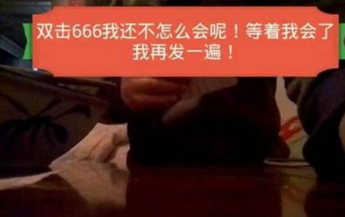 一個放棄了20萬粉絲的快手賬號的短視頻創(chuàng)業(yè)者