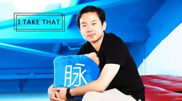 又一個福建老板