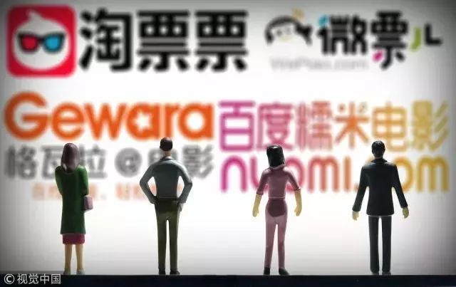 一場正在涌動的暗流：實體影院開始向淘票票和貓眼發(fā)起“反擊”