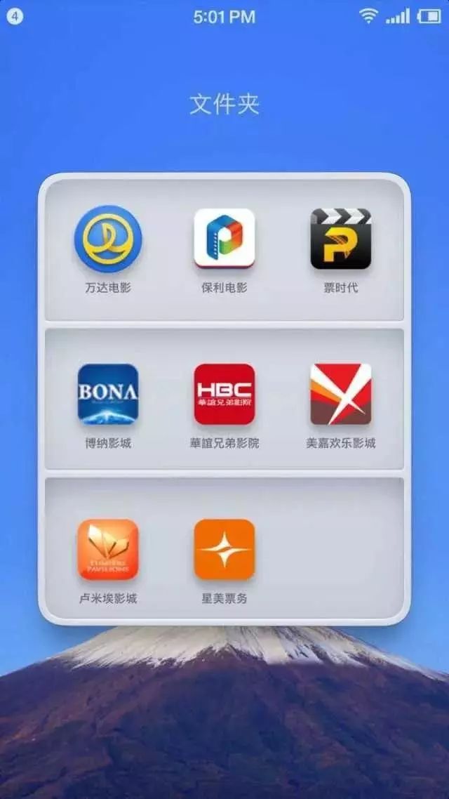 一場正在涌動的暗流：實體影院開始向淘票票和貓眼發(fā)起“反擊”