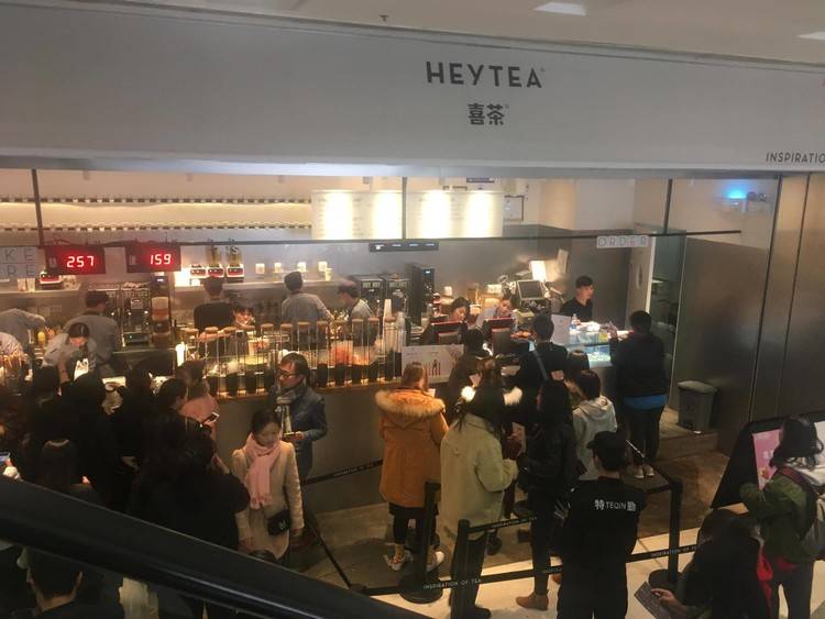北京朝陽大悅城喜茶店