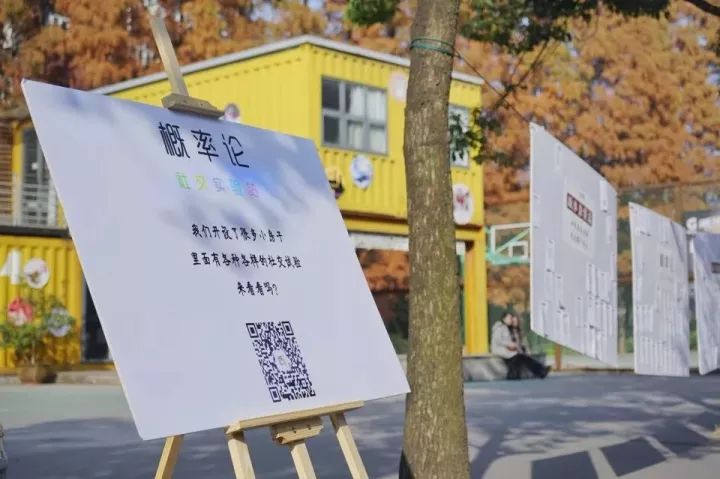 96年女生在校創(chuàng)業(yè)，獲上千萬融資，她的“一周CP”如何吸引上百萬粉絲？