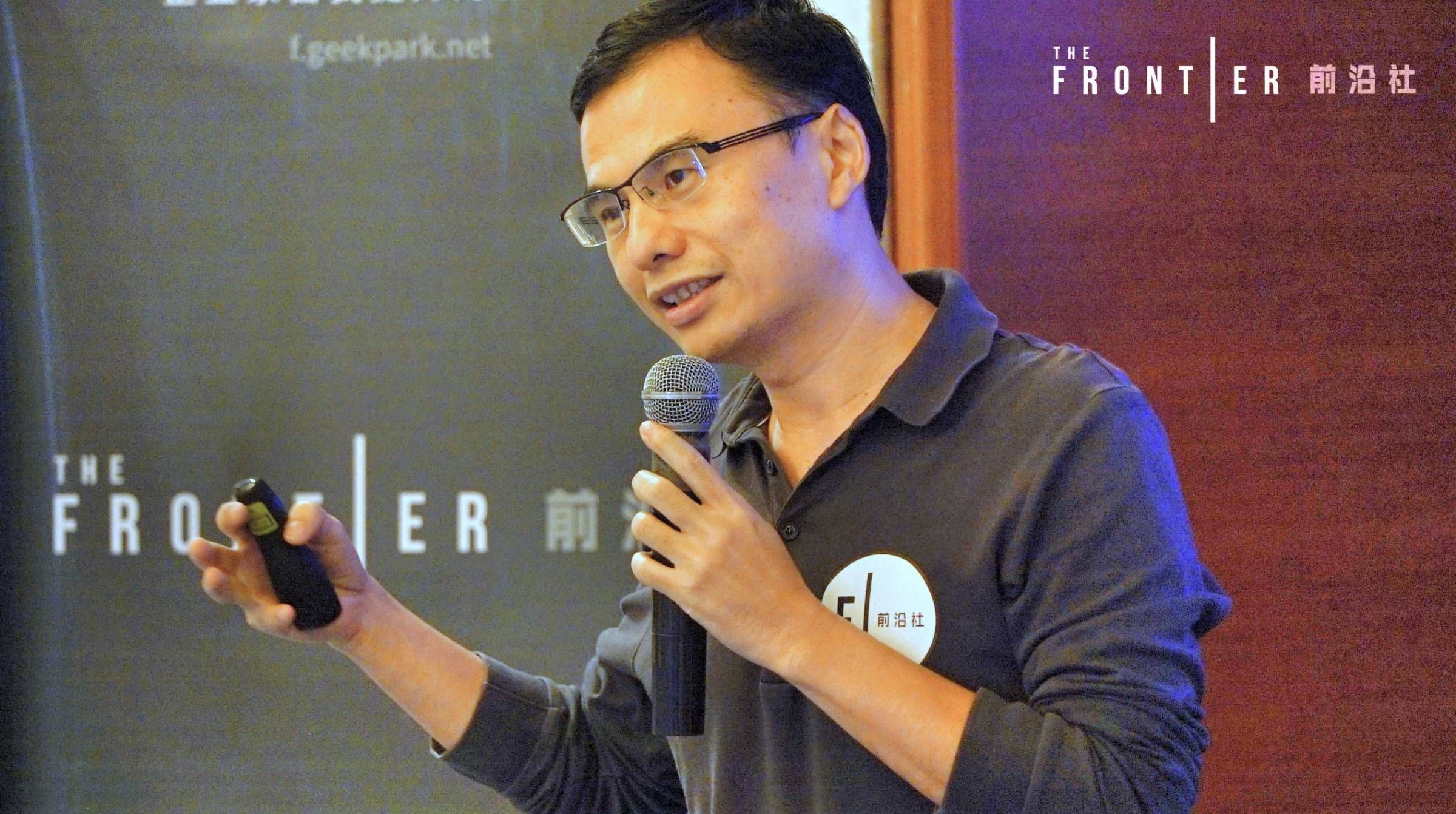 張志東：關(guān)于企業(yè)成長，騰訊如何摸索，怎樣進化