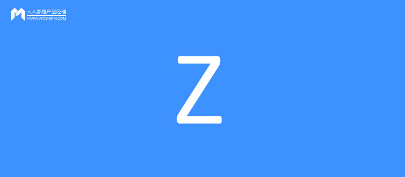用“Z”型模式，閱讀網(wǎng)頁的內容