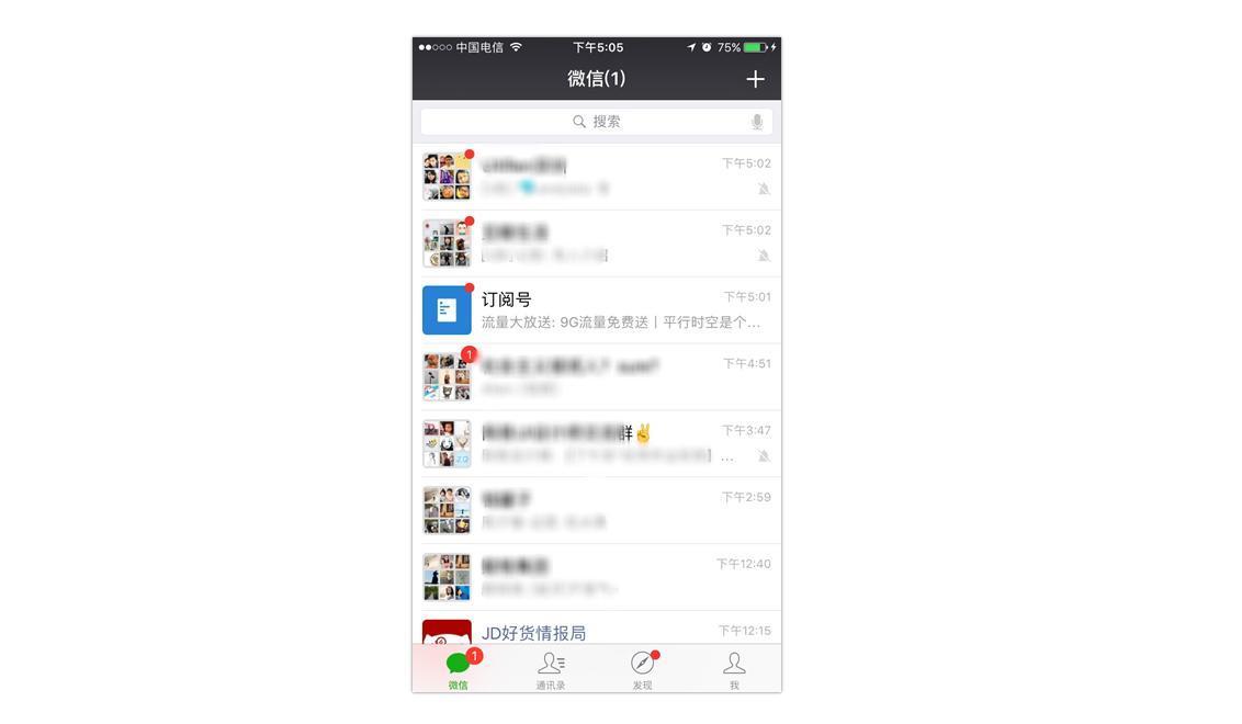 三個維度，，解析產品的交互設計