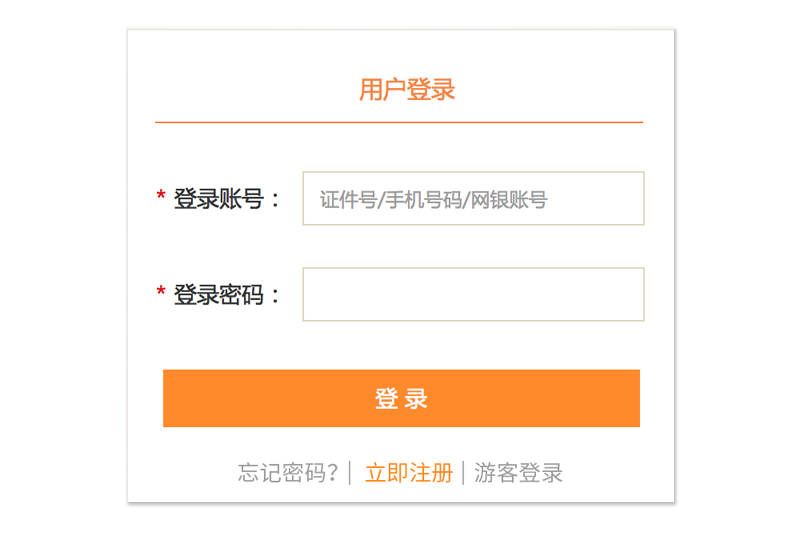 產(chǎn)品設(shè)計(jì)套路：UI設(shè)計(jì)中的“對(duì)比”