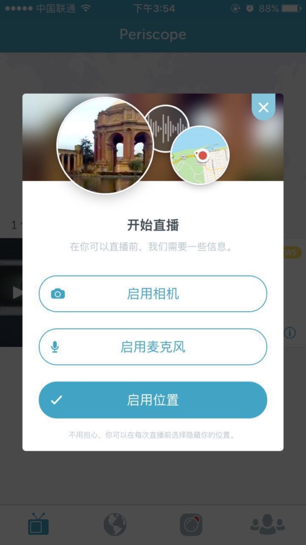 淺談產(chǎn)品安詳體驗(yàn)：讓產(chǎn)品給用戶最安詳?shù)捏w驗(yàn)