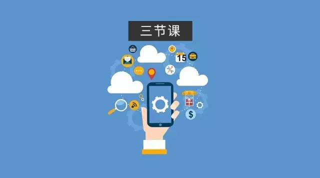 一只產(chǎn)品汪的觀不雅觀察：互聯(lián)網(wǎng)11大產(chǎn)品賬號安詳之手機號綁定梳理