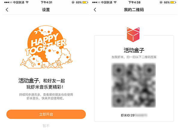 用戶召回可比拉新難多了，你確定欠好好考慮用戶留存問題???