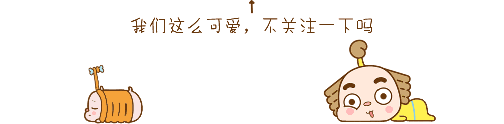 最簡單的9個(gè)漲粉技巧，學(xué)了你一定能用到