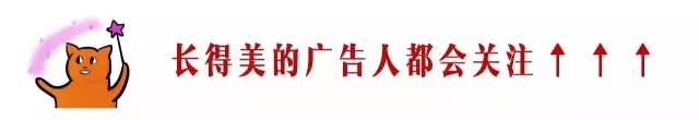 最簡單的9個(gè)漲粉技巧，學(xué)了你一定能用到