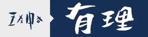 最簡單的9個(gè)漲粉技巧，學(xué)了你一定能用到