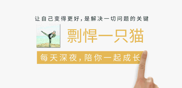 最簡單的9個(gè)漲粉技巧，學(xué)了你一定能用到