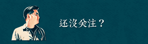 最簡單的9個(gè)漲粉技巧，學(xué)了你一定能用到