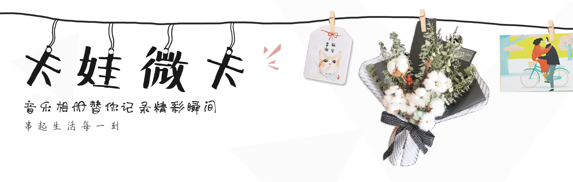 最簡單的9個(gè)漲粉技巧，學(xué)了你一定能用到