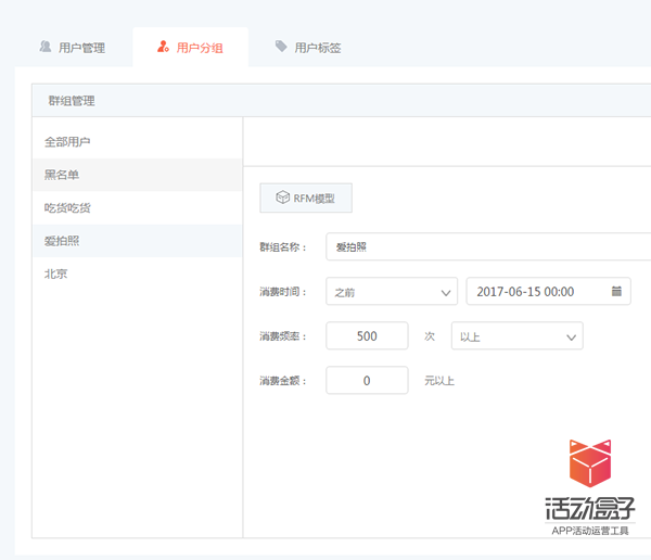 工具類APP要轉(zhuǎn)型，運(yùn)營人員可以怎樣發(fā)力
