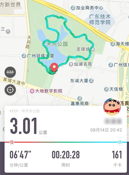 工具類APP要轉(zhuǎn)型，運(yùn)營人員可以怎樣發(fā)力