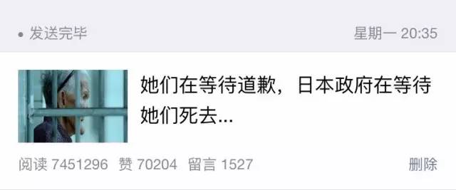 一篇文章740萬(wàn)閱讀，漲粉18萬(wàn)，他如何用笨功夫制造內(nèi)容漲粉奇跡？