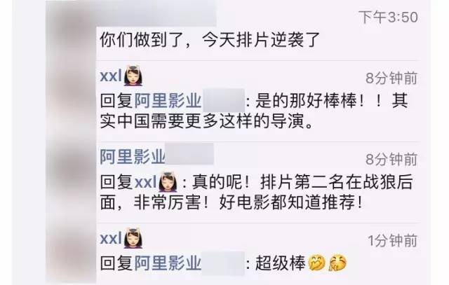 一篇文章740萬(wàn)閱讀，漲粉18萬(wàn)，他如何用笨功夫制造內(nèi)容漲粉奇跡？