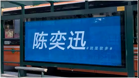 不竭刷新用戶(hù)印象：酷狗音樂(lè)的多元化轉(zhuǎn)型之路