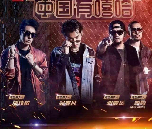 不竭刷新用戶(hù)印象：酷狗音樂(lè)的多元化轉(zhuǎn)型之路