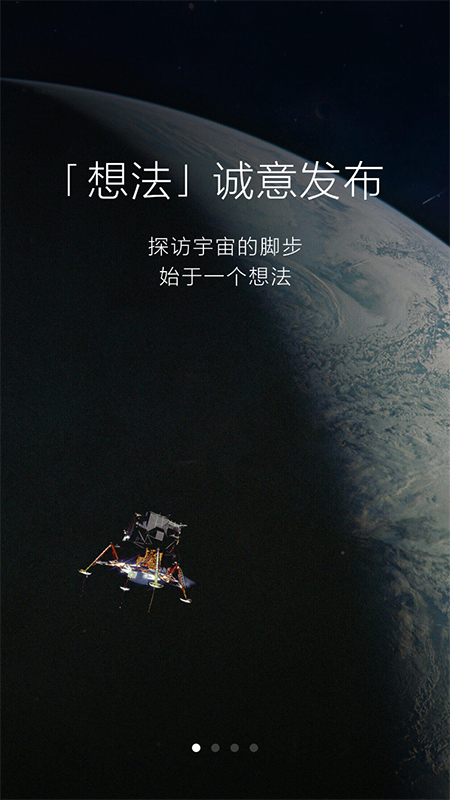 你的大V跑了，運(yùn)營(yíng)人請(qǐng)自查