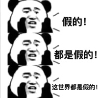 來(lái)源|活動(dòng)盒子-APP活動(dòng)運(yùn)營(yíng)工具(huodonghezi.com)